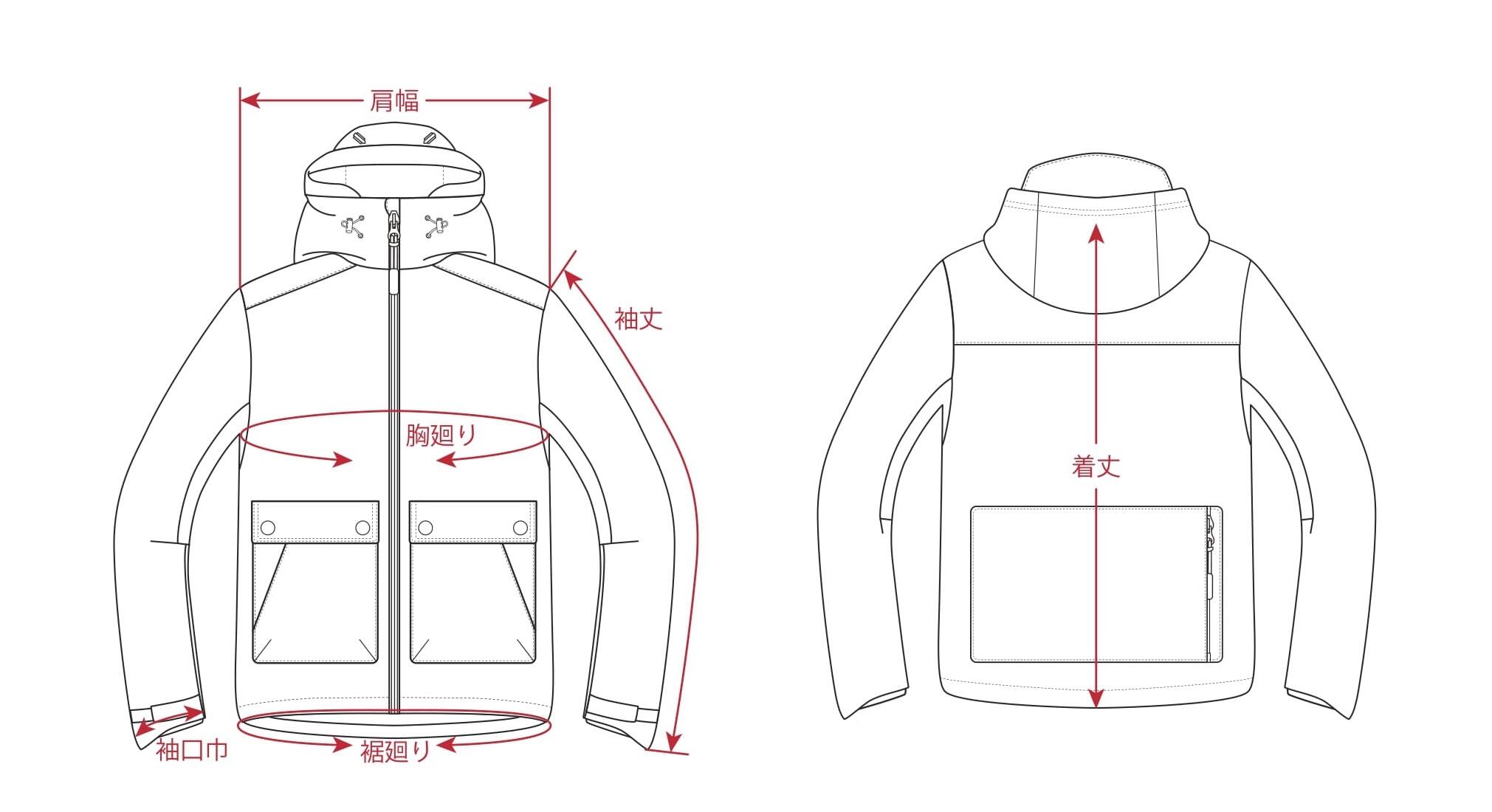 Wind Proof Soft Shell Jacket (ウィンドプルーフソフトシェル